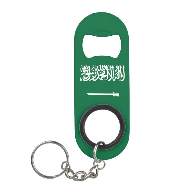 Saudi Arabia flag Keychain Bottle Opener (Front)