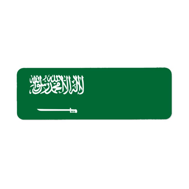 Saudi Arabia flag Label (Front)