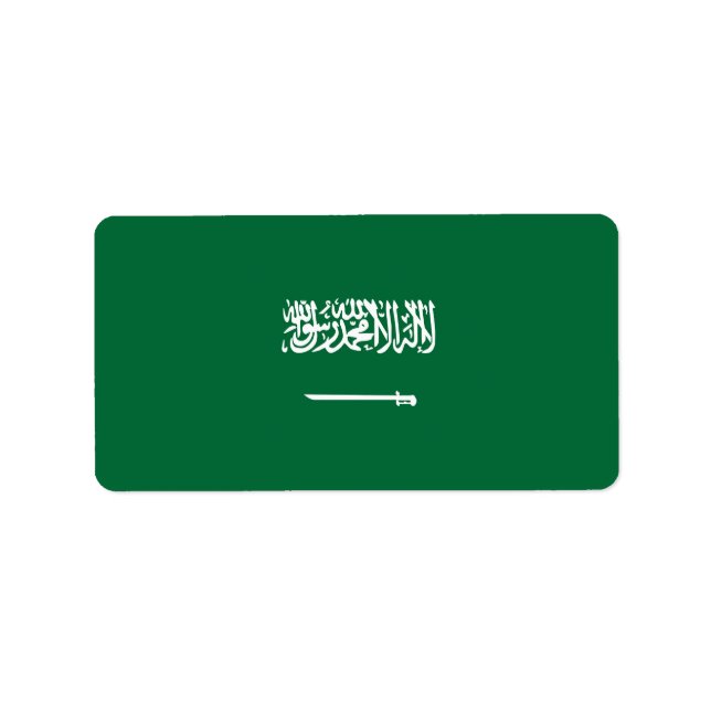 Saudi Arabia flag Label (Front)