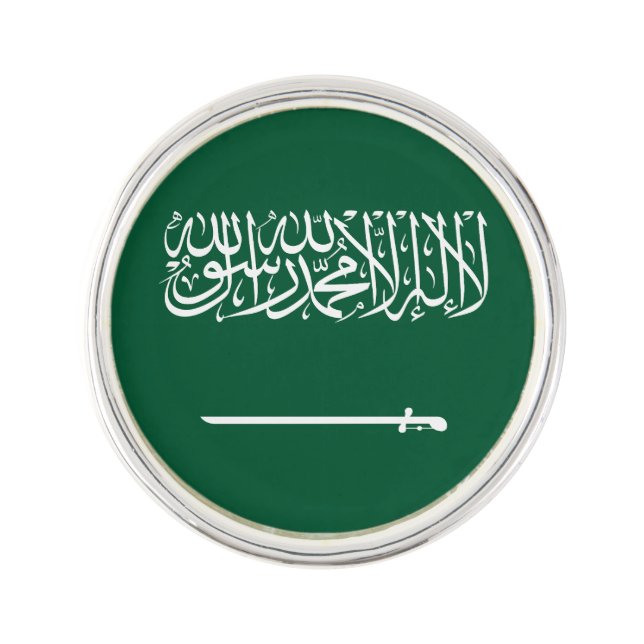 Saudi Arabia Flag Lapel Pin (Front)