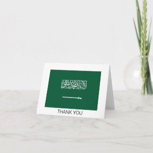 Saudi Arabia Flag Letterpress Thank You Card