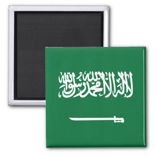 Saudi Arabia Flag Magnet