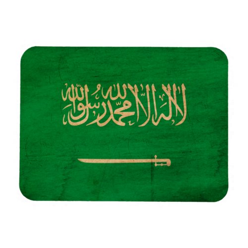Saudi Arabia Flag Magnet