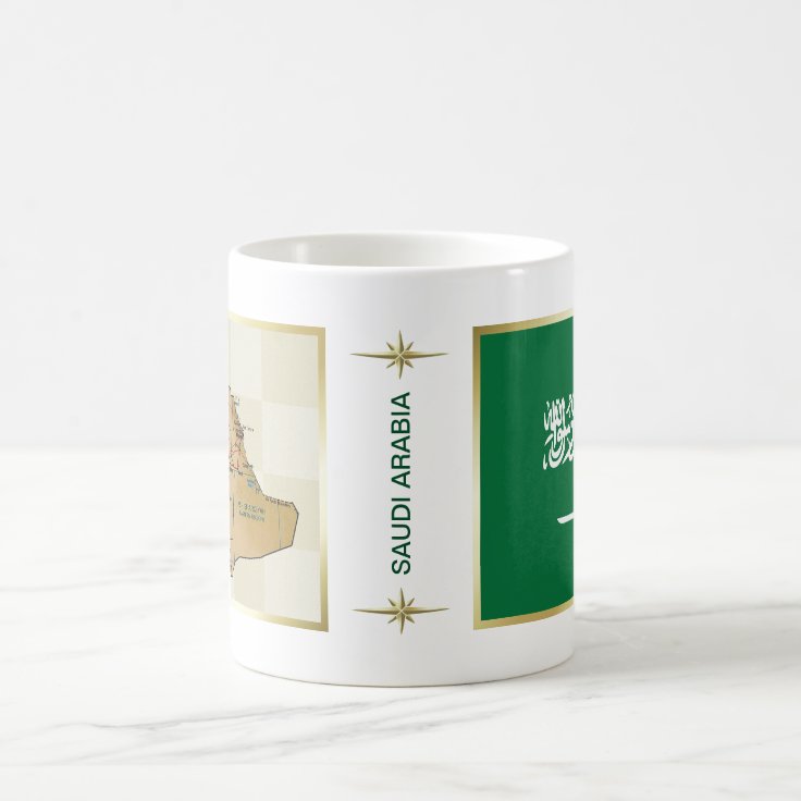 Saudi Arabia Flag + Map Mug | Zazzle