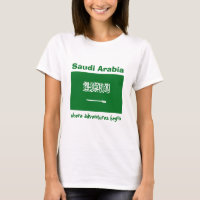 Saudi Arabia Flag + Map + Text T-Shirt