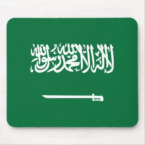 Saudi Arabia Flag Mouse Pad