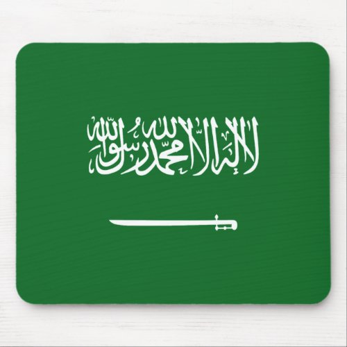 Saudi Arabia Flag Mousepad