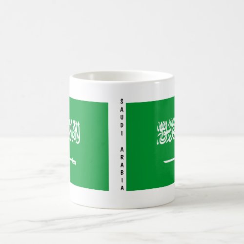 Saudi Arabia flag mug