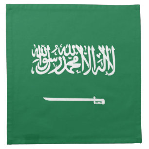 Saudi Arabia Flag Napkin