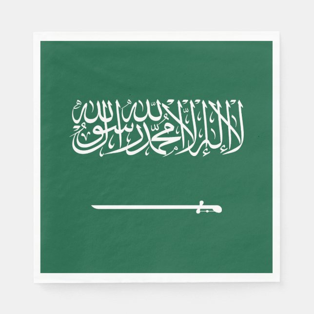 Saudi Arabia Flag Napkins (Front)