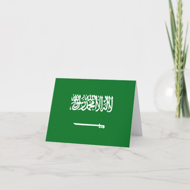 Saudi Arabia Flag Notecard (Front)