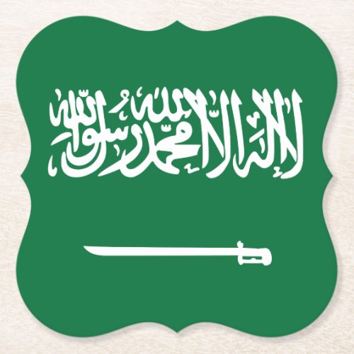 Saudi Arabia Flag Paper Coaster