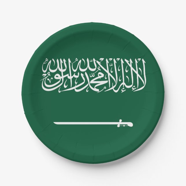 Saudi Arabia Flag Paper Plates (Front)