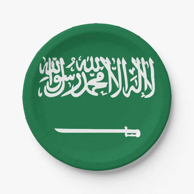 Saudi Arabia Flag Paper Plates (Front)