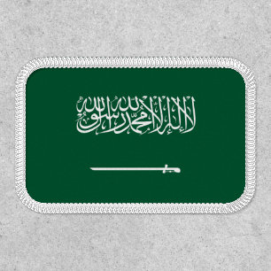 Saudi Arabia Flag Patch