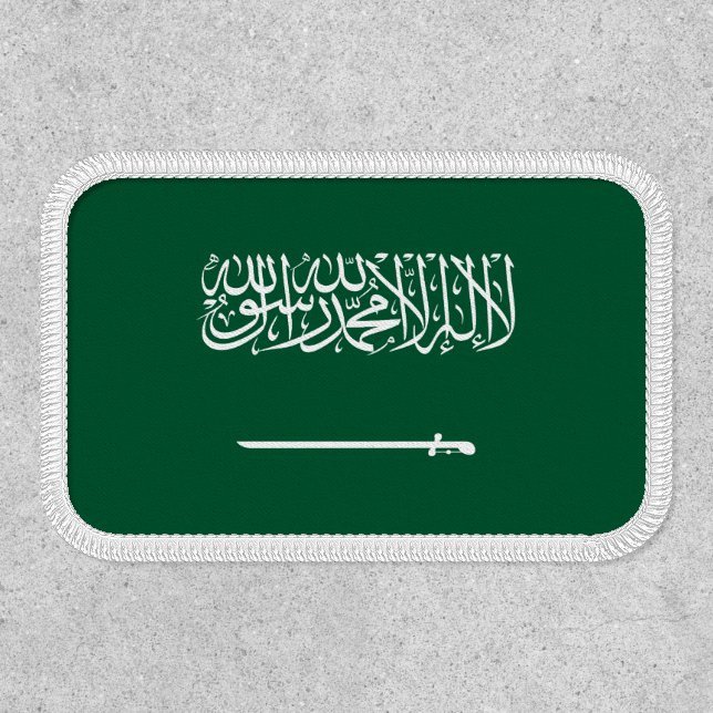 Saudi Arabia Flag Patch (Front)