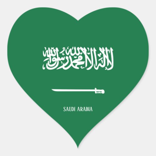 Saudi Arabia Flag Patriotic Heart Sticker
