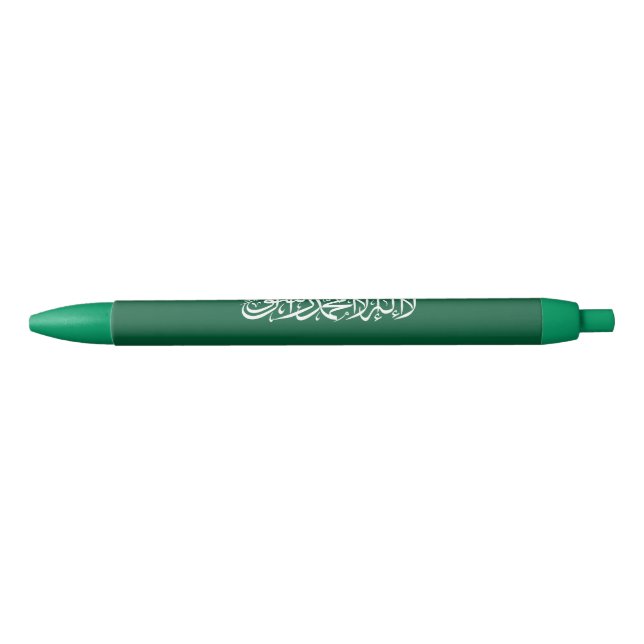 Saudi Arabia Flag Pen (Front)