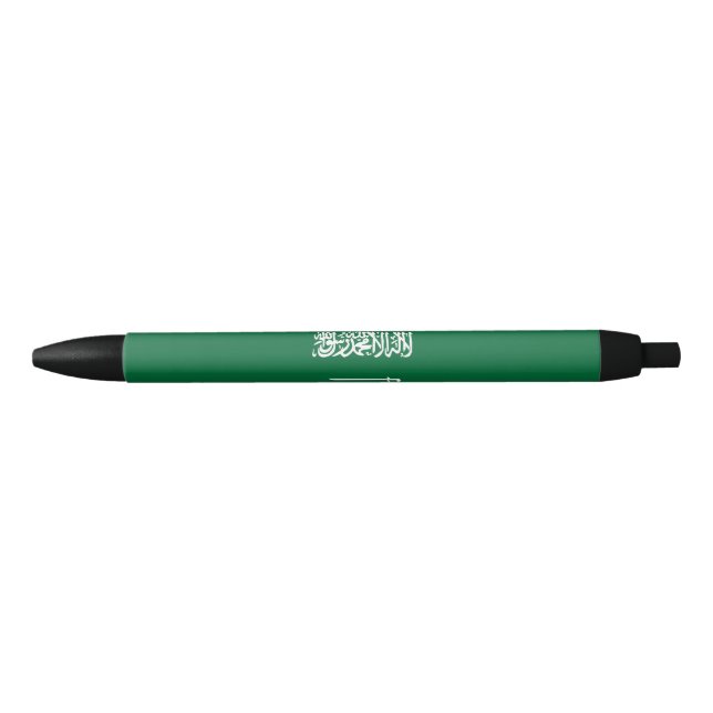 Saudi Arabia flag Pen (Front)
