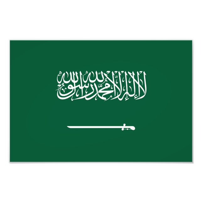 Saudi Arabia Flag Photo Print (Front)