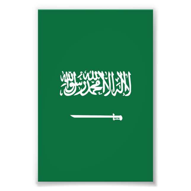 Saudi Arabia flag Photo Print (Front)
