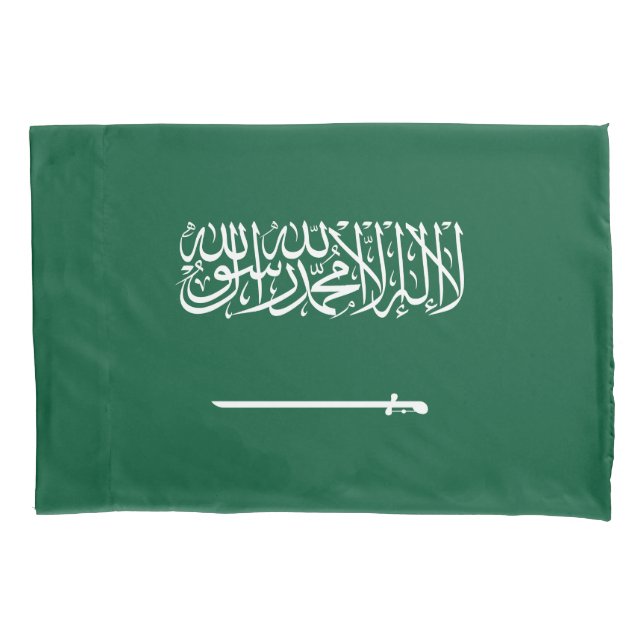 Saudi Arabia Flag Pillow Case (Front)