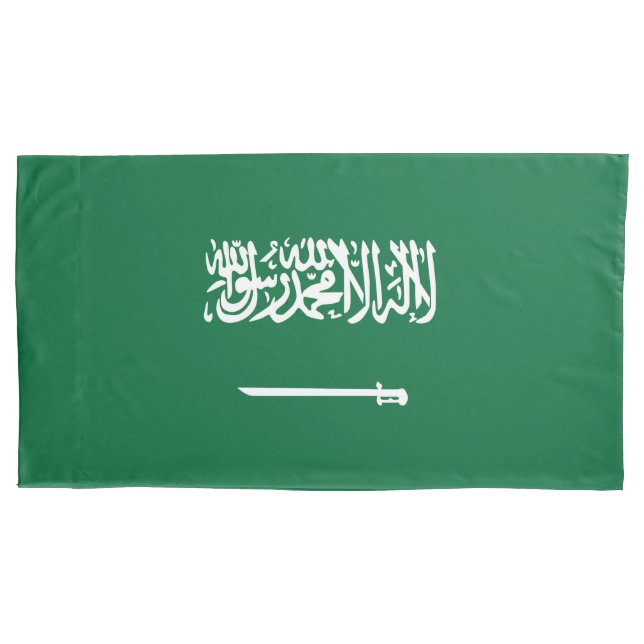 Saudi Arabia flag Pillow Case (Front)