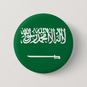 Saudi Arabia Flag Pinback Button