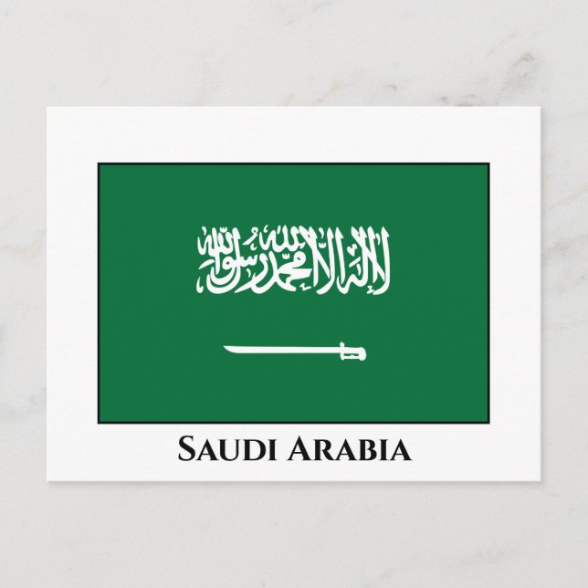 Saudi Arabia Flag Postcard (Front)