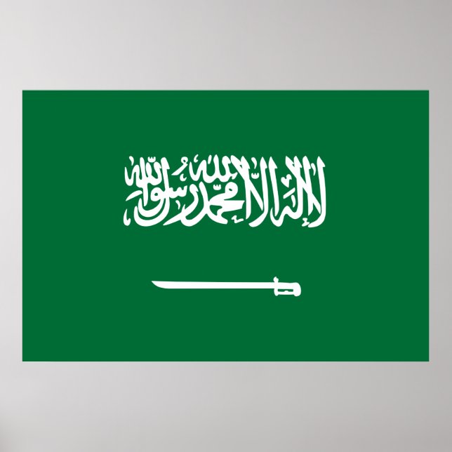 Saudi Arabia flag Poster (Front)