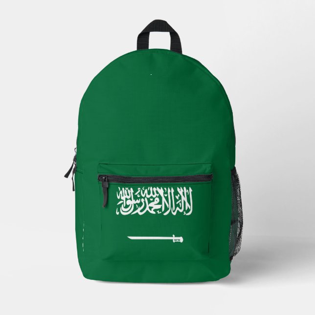 Saudi Arabia flag Printed Backpack (Front)