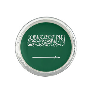 Saudi Arabia Flag Ring