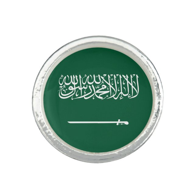 Saudi Arabia Flag Ring (Front)
