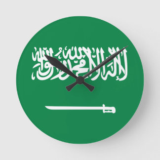 Saudi Arabia Flag Round Clock