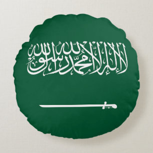 Saudi Arabia Flag Round Pillow