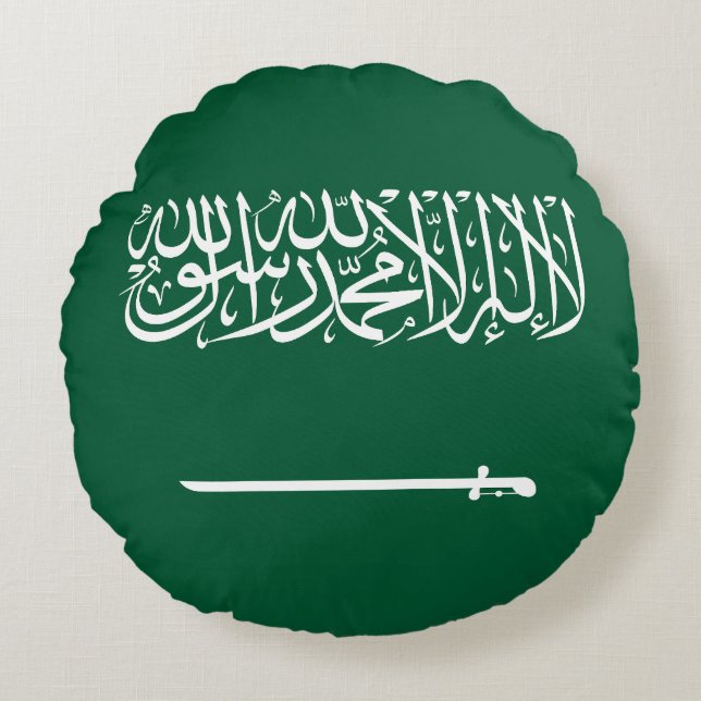 Saudi Arabia Flag Round Pillow (Front)