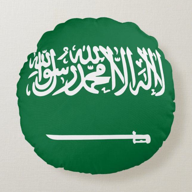 Saudi Arabia Flag Round Pillow (Front)