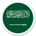Saudi Arabia Flag Round Sticker