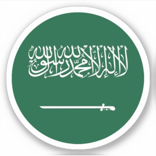 Saudi Arabia Flag Round Sticker