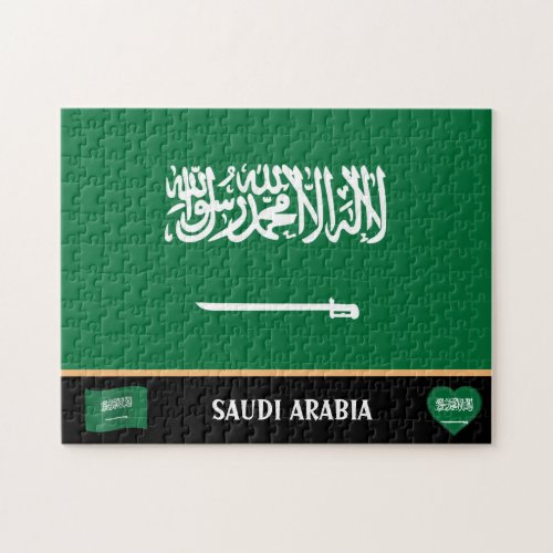 Saudi Arabia Flag  Saudi country  Saudi Arabia Jigsaw Puzzle