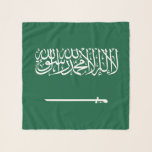 Saudi Arabia Flag Scarf<br><div class="desc">Patriotic flag of Saudi Arabia.</div>