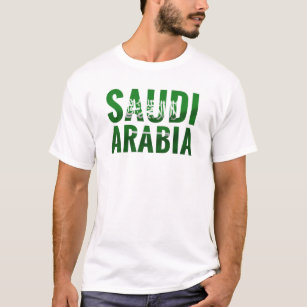 Saudi Arabia Flag Shaped as Name السعودية T-Shirt