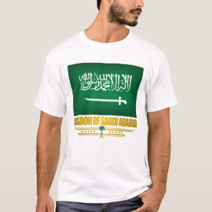 Saudi Arabia Flag Shirts