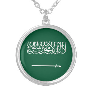 Saudi Arabia Flag Silver Plated Necklace