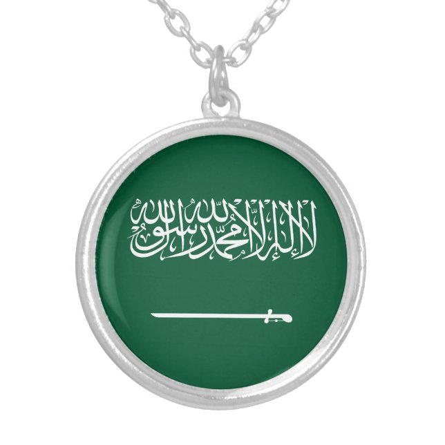 Saudi Arabia Flag Silver Plated Necklace (Front)
