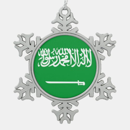 Saudi Arabia Flag Snowflake Pewter Christmas Ornament