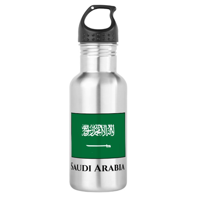Saudi Arabia Flag Stainless Steel Water Bottle (Front)
