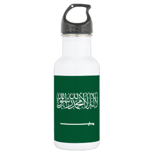Saudi Arabia Flag Stainless Steel Water Bottle
