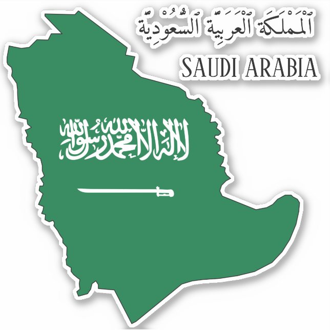 Saudi Arabia Flag Sticker (Front)
