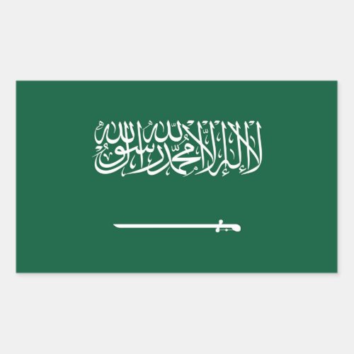 Saudi Arabia Flag Sticker